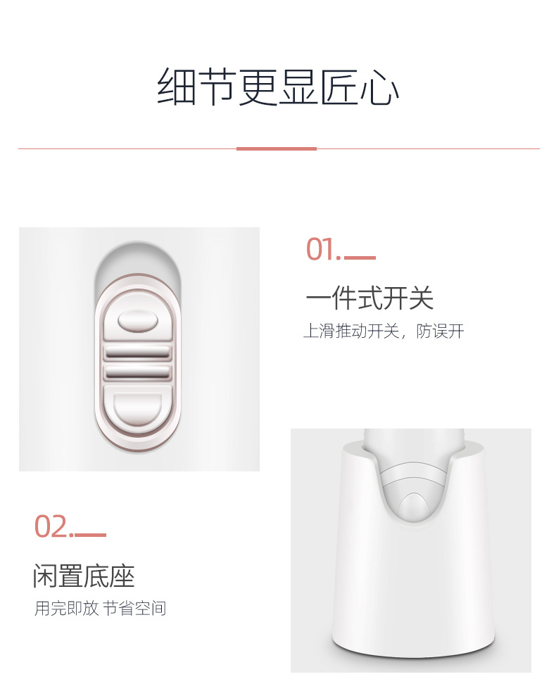 KD368详情_19.jpg
