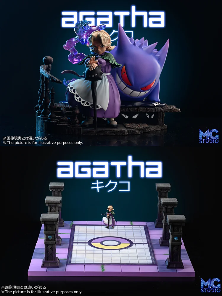 1/20 & 1/8 Scale World Zukan Ghost Type Agatha & Gengar - Pokemon
