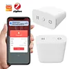 Smart Home Vibration Alarm IP67 Waterproof and Dustproof Vibration Sensor Adjustable Sensitivity