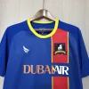 25/26 AFC Richmond Soccer Jersey Home