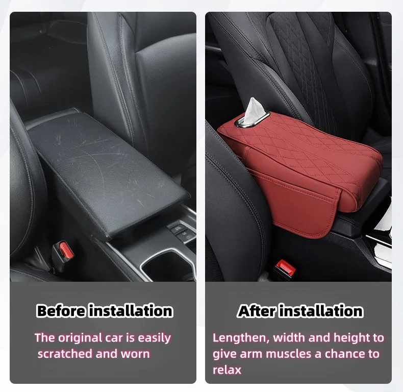 Car multifunctional height increasing and enlarged style armrest box mat