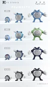 1/20 Scale World Zukan Evolution of Gyarados Set & Poliwrath Set & Politoed - Pokemon Resin Statue - VS Studio