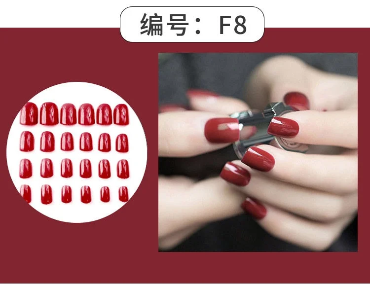 24Pcs Charming Fake False Nails Tips Wine Red Pointed Head Full Cover Nail Tips Long Style Nude Artificial Flase Nails with Glue-Nail Inspo