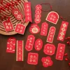 18PCS CNY Blessing Plants Hanging Paper Decors