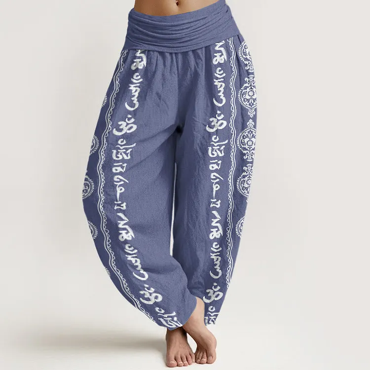 Cotton Mandala Om Mani Padme Hum Women's Elastic Waist Harem Pants