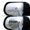 🔥🚗Film Antibu&eacute;e &Eacute;tanche de Protection