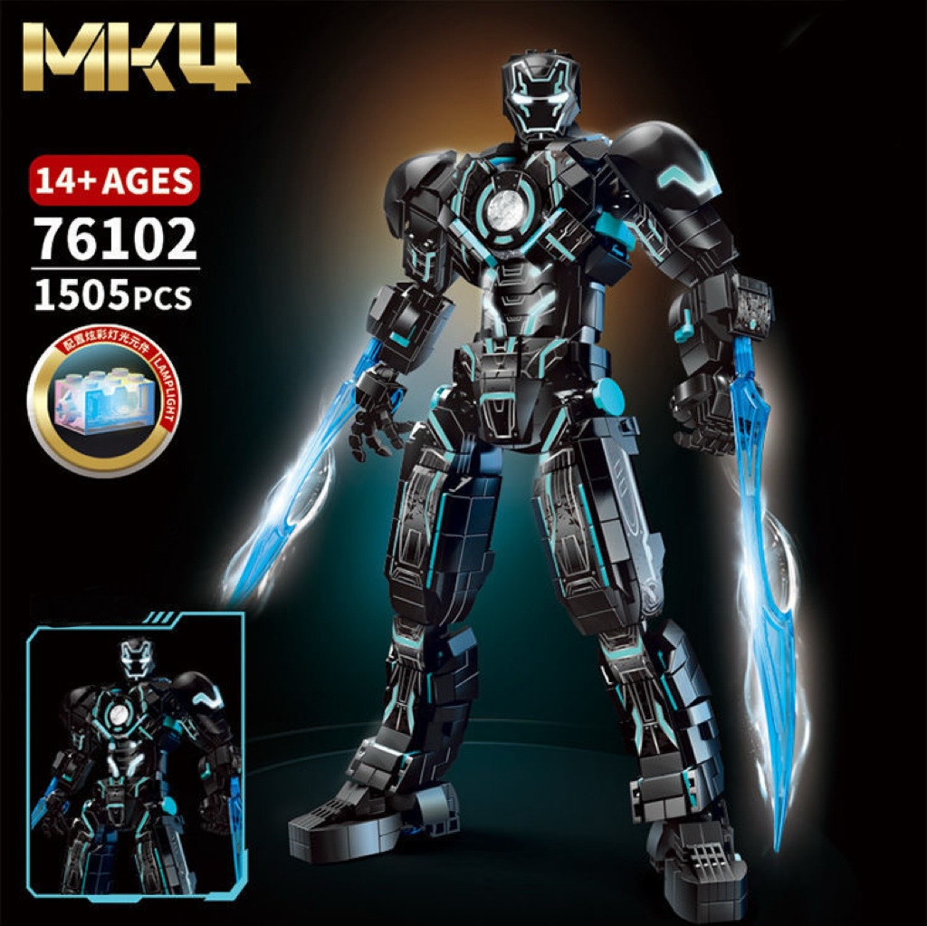  Iron Man MK4 Armor | 1505-Piece Building Set | Poseable Model | Collector's Edition