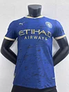 2023 Player Version Manchester City Chinese New Year Commemorative Edition Blue Football Jersey 1:1 Thai Quality