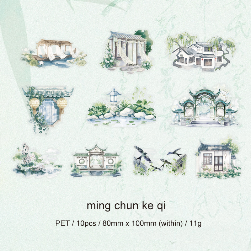 PET Sticker - Meet with Time Series Vintage Tree Building Landscaping 