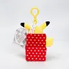 Licensed Pikachu in Giftbox Super Soft Short Plush Doll Charms - Free Shipping - Pokemon [In Stock]