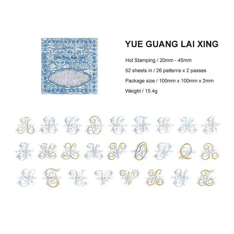 JOURNALSAY 52 Sheets Retro Flower Body English Letters Sticker Pack Bronzing PET