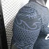 2024/2025 Player Version Real Madrid Special Edition  Football Shirt 1:1 Thai Quality