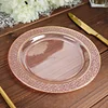 10 Pack | 7.5" Blush / Rose Gold Plastic Dessert or Appetizer Plates With Gold Rim and Hammered Design