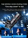 Mobile phone telephoto lens 36/28/18 times telescope concert shooting artifact