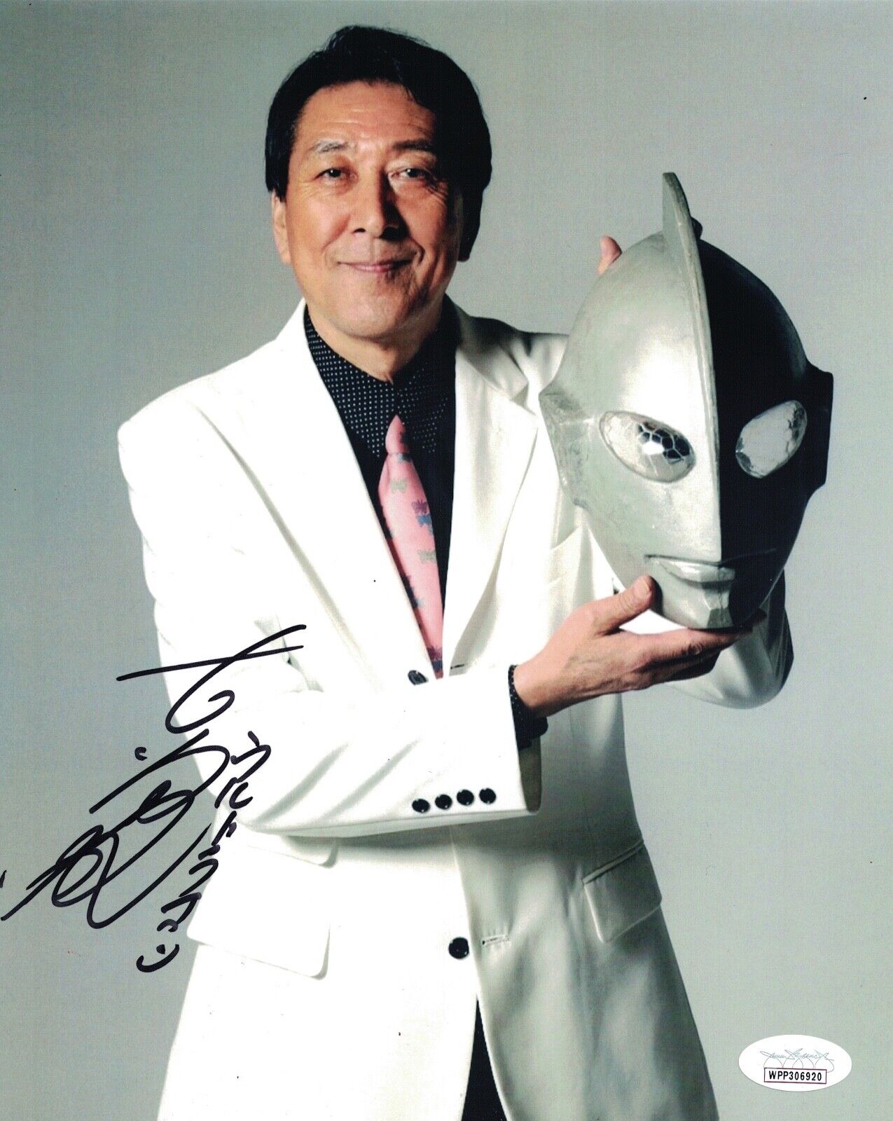 SATOSHI BIN FURUYA Signed ULTRAMAN 8x10 Photo Poster painting Autograph JSA COA WPP