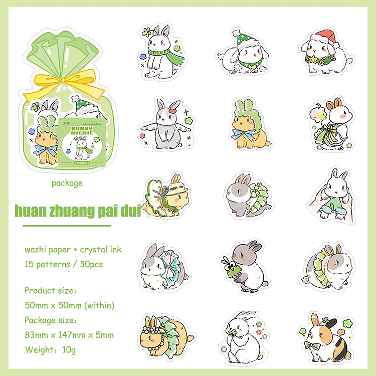 JOURNALSAY30 Sheets Miemie Kawaii Rabbit Theme Washi Paper