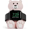 SIKAI Tiny Bear Silicone Watch Stand Station for Apple watch Series 9 8 7 6 5 4 3 2 1 SE1 SE2 SIKAI CASE