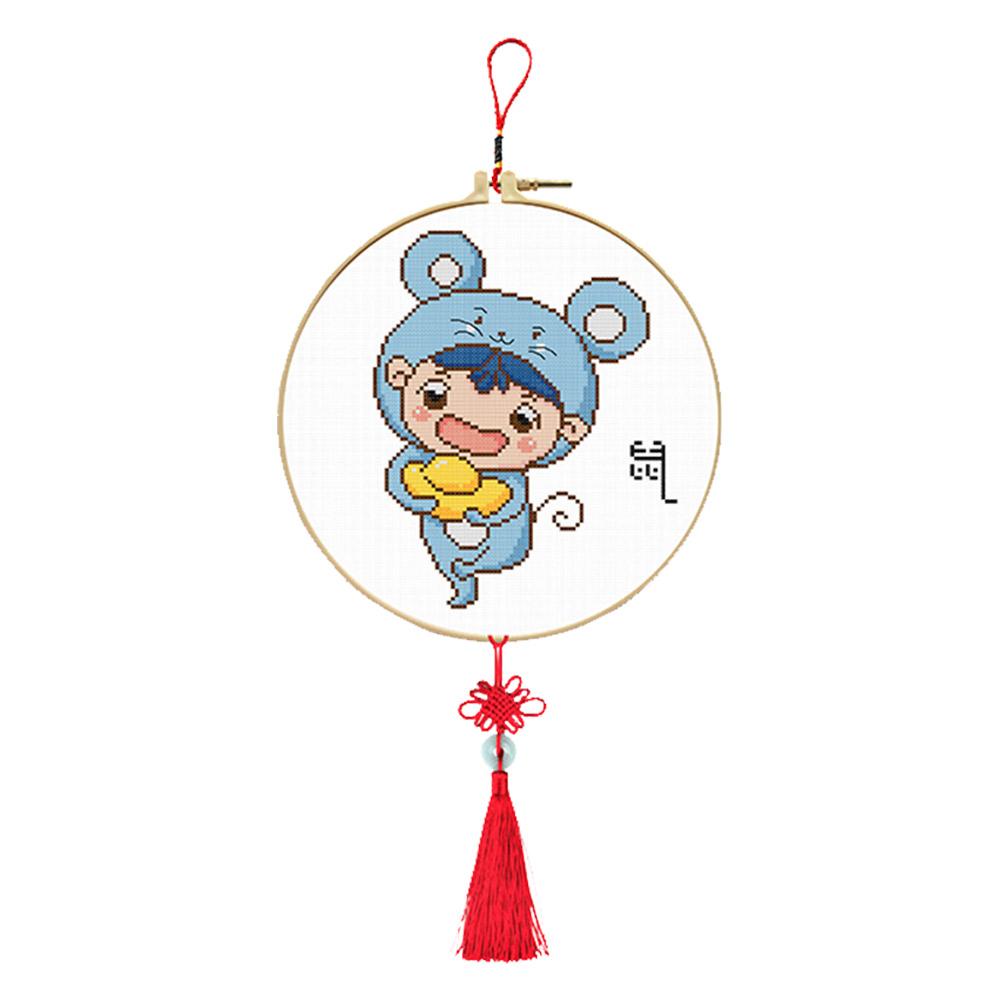 

Rat - 11CT Stamped Cross Stitch - 37*37CM, 501 Original