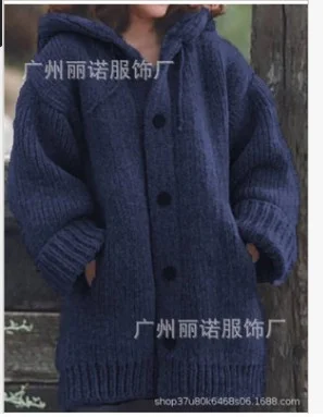 Uveng Uveng Pure Color Loose Autumn And Winter Warm Sweater Jacket Long-Sleeved Knitted Long Hoodie Number Women's Clothing