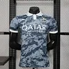 Joyfball 2025/2026 Player Version Ittihad Special Edition Football Jersey（The player version jersey is a bit tight, please pay attention to the size selection）
