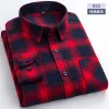 Men's 100% Cotton Plaid Shirt