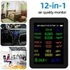 12 In 1 Air Quality Monitor PM2.5 PM10 CO CO2 TVOC HCHO AQI Tester for Indoor