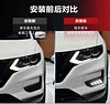 适用于17-22款日产奇骏日行灯前雾灯ROGUE X-TRAIL改装LED前杠灯