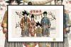 New Year Family Decorative Painting - Dragon Ball - H-TWO Studio