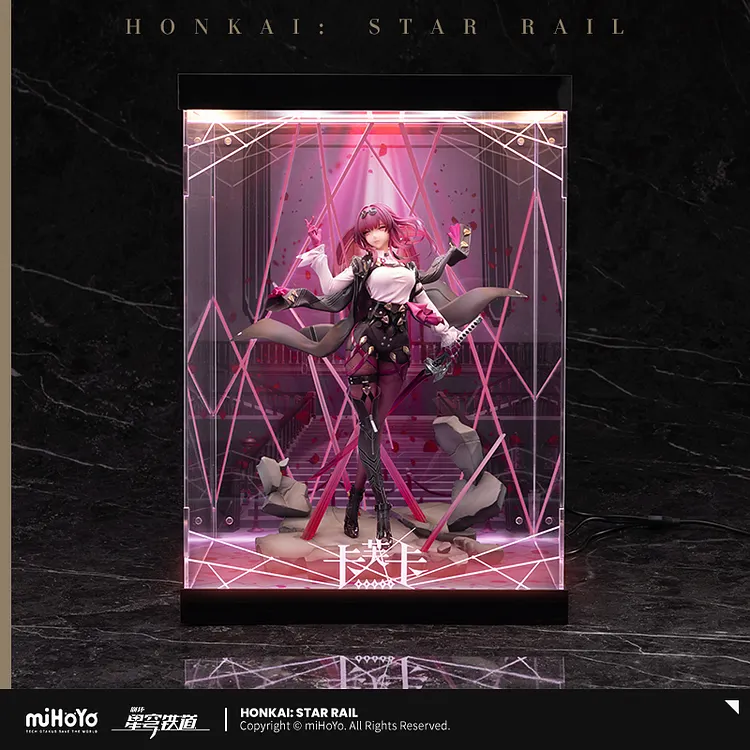 スターレイル カフカ 1/7フィギュア DXケースセット Honkai Star Rail Kafka 1/7 Scale Figure Display Case [Original