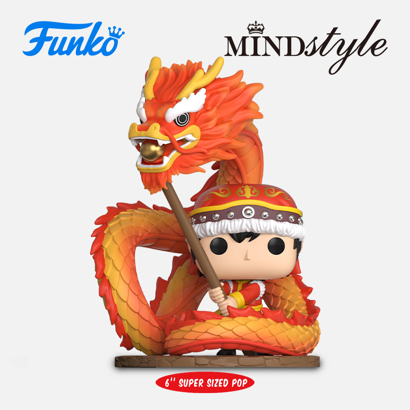 Lion Dance Dragon Head Toy - Exquisite Funko POP Asia Collectible for Chinese New Year Decor and Good Luck