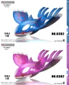 1/20 Scale World Zukan Milotic Set & Kyogre & Kabutops Set - Pokemon Resin Statue - VS Studio