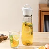 Household Large Capacity Cold/Hot Water Glass Jug Cold Extraction Kettle（900ml）