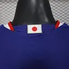 2026 Player Version Japan Home Football Shirt 1:1 Thai Quality