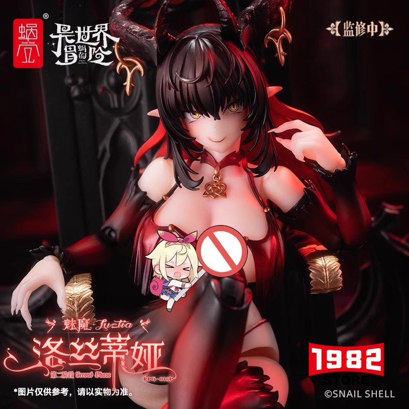 Succubus Lustia Snail Shell RPG-01SP Second Phase 1/12 Scale Mecha Girl Action Figure Demon Book Whip Collectible Model Toy