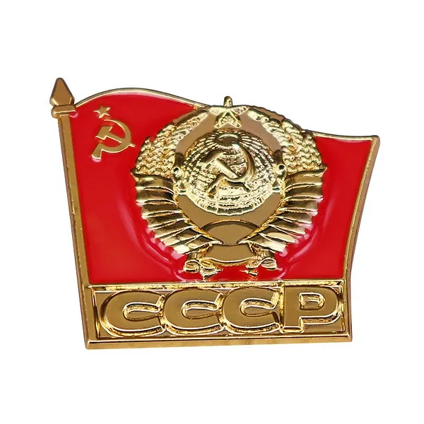 Foto del pin Powerful Red Eagle