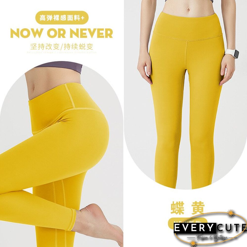 Women Clothing High Waist Hip Lifting Bottoming Pants Fast Drying Exercise Fitness Running Yoga Pants Peach Butt Leggings Women