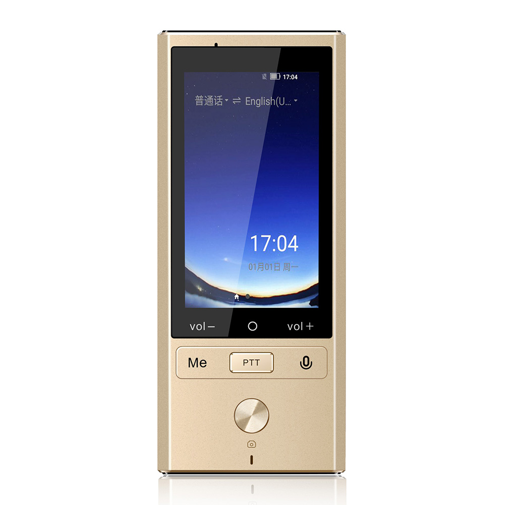

T9 107 Language 4G WiFi Real Time Offline Smart Voice Translator (Gold, 501 Original