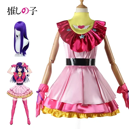 [Wetrose] In Stock OshinoKo Kid Size Cosplay Costume Hoshino Aqua Ai Rubii Arima Kana Ruby Rubii Uniform Oshi no Ko for Kids Set