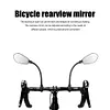 Mountain Bike Rearview Reflector Adjustable Motorcycle Handlebar Mirror