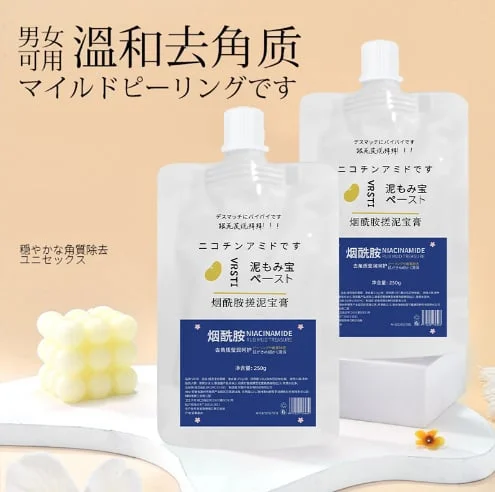 [Instant Whitening] Body Exfoliating Nicotinamide Gel