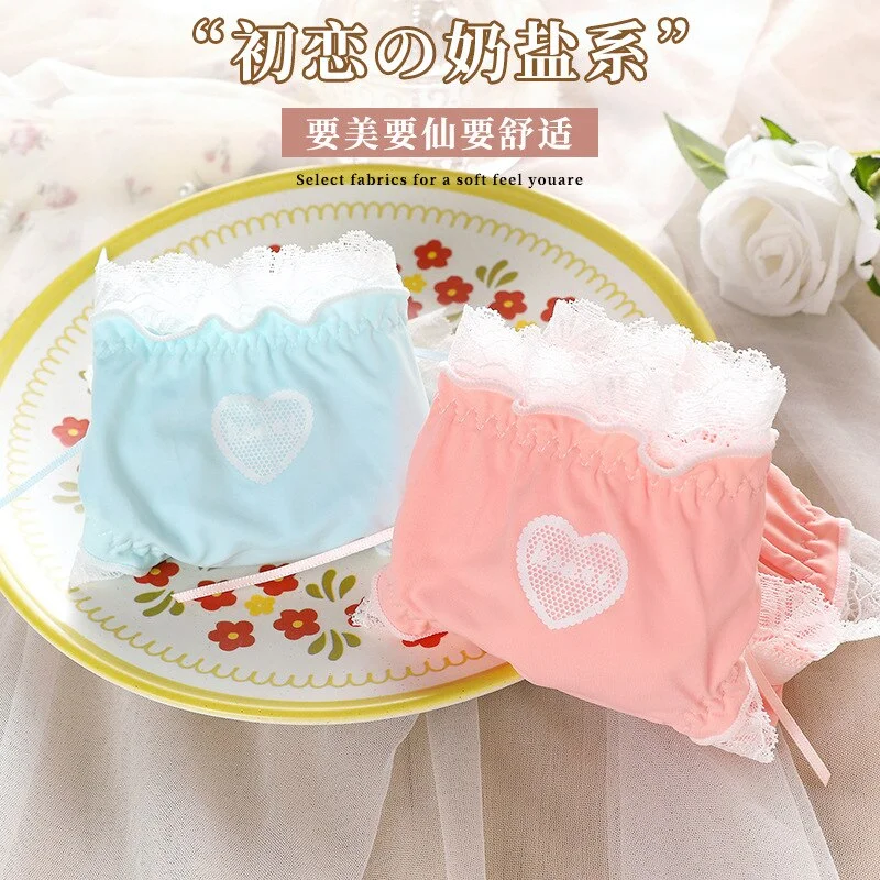 Billionm Ice Silk Panties Female Lace Sexy Lingerie Girls Lolita Love Bow Panties Cute Candy Color Women's Briefs Solid Color Briefs