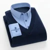 Men's New Fake Two-piece Business Casual Velvet Thickened Knitted Shirt
