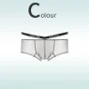 Sexy ice silk transparent nude ultra-thin breathable boxer briefs