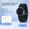 Magsafe Arm Mobile Phone Magnetic Holder Outdoor Running Fitness Cycling Sports Strap Water Cup Holder