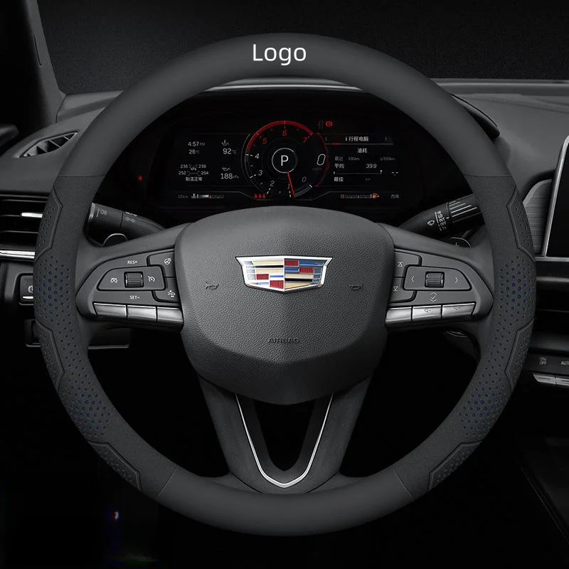 Ultra-thin carbon fiber sports car steering wheel cover