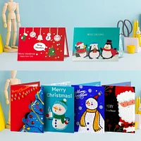 Greeting Card - Merry Christmas Set