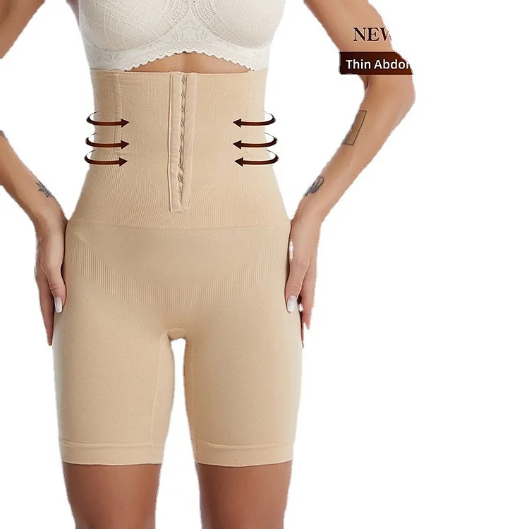 Women's High Waist Shapewear Butt Lift Pants