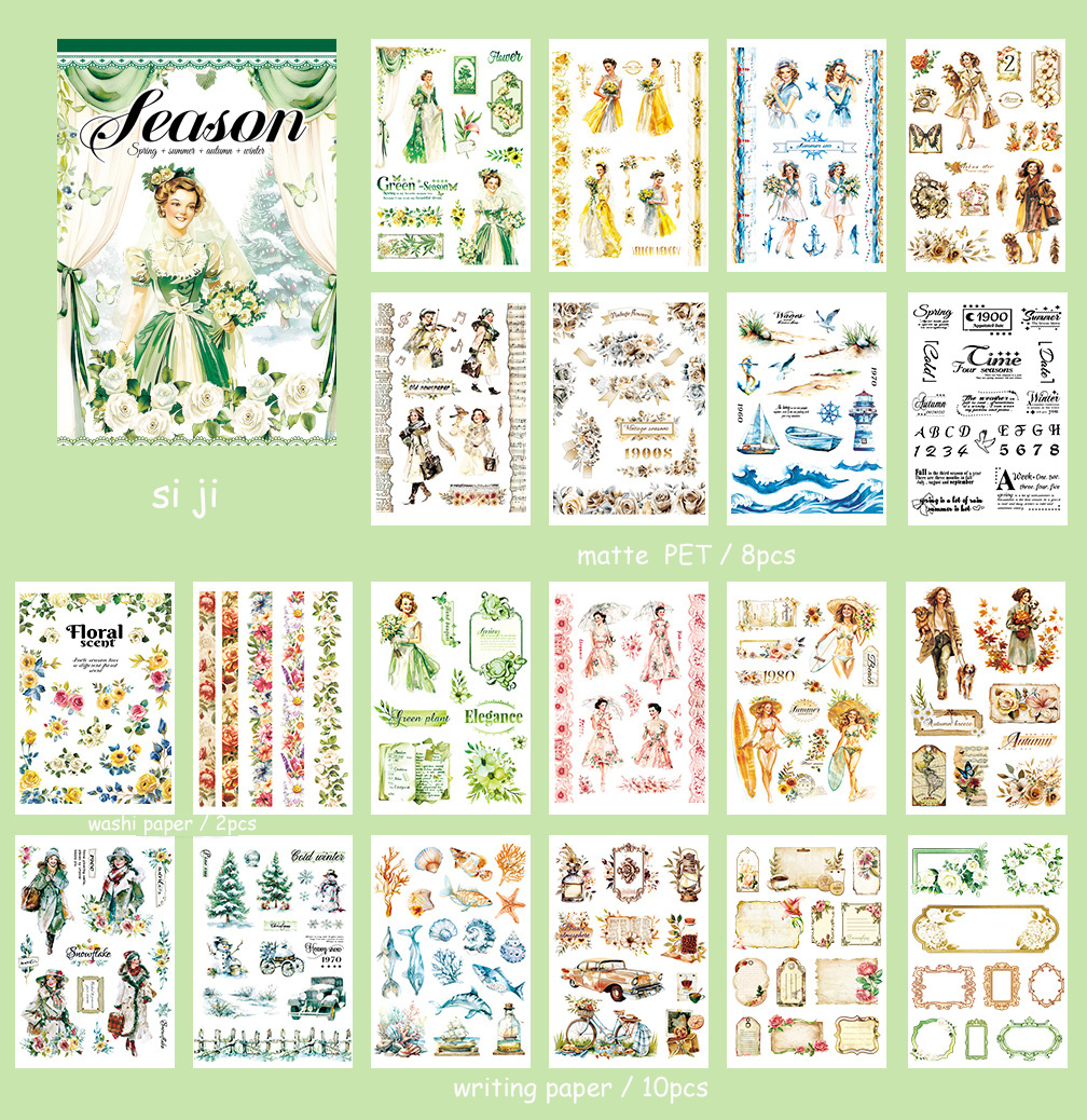 Journalsay 20 Sheets Vintage Character Flower Landscaping Sticker Book
