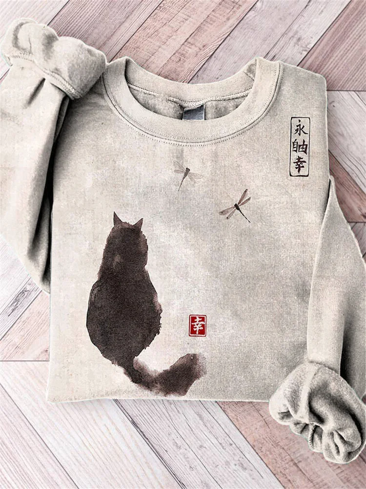 Ink Painting Black Cat Japanese Art Print Vintage Sweatshirt