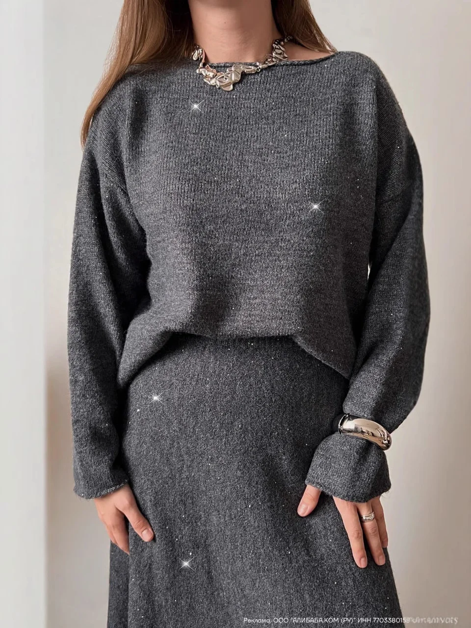 Athvotar Athvotar New Lazy Wind Loose Top + Fishtail Dress Set Women's Round Collar Knitting Set Bright